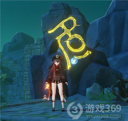 西安有什么特产可以带回家游戏画面