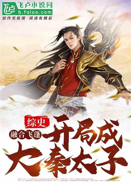 Stron怎么读？游戏画面