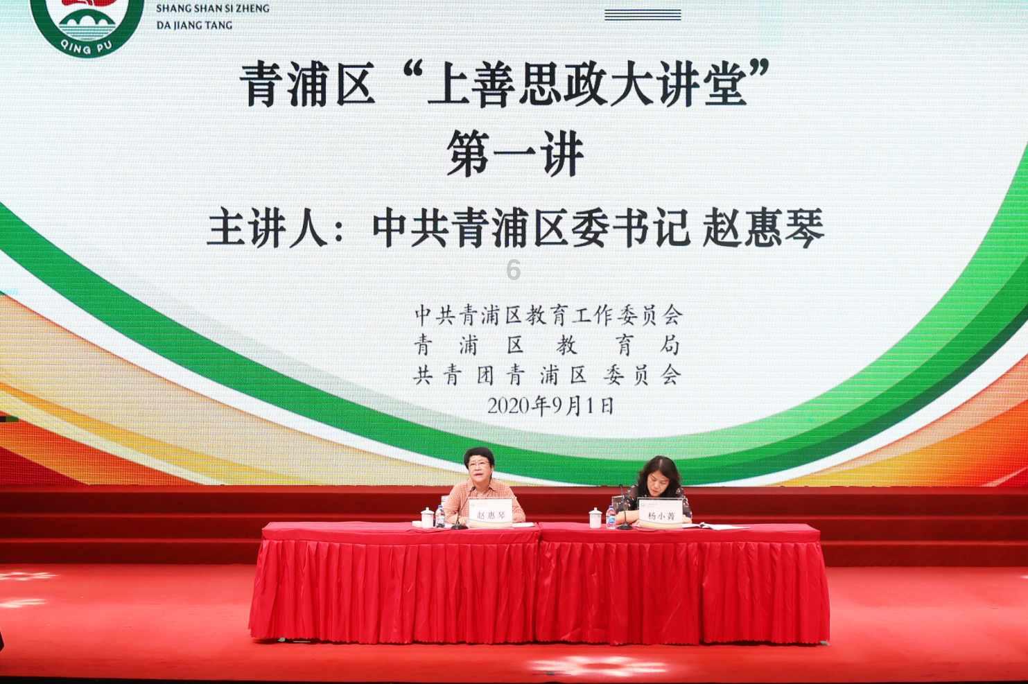 西安有什么特产可以带回家游戏画面